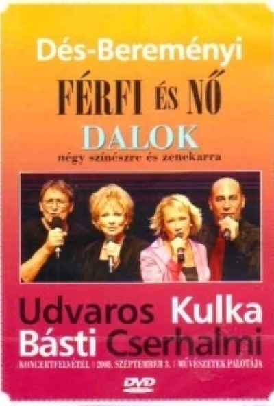 Dés-Bereményi:Férfi és Nő (DVD) *Antikvár - Kiváló állapotú*