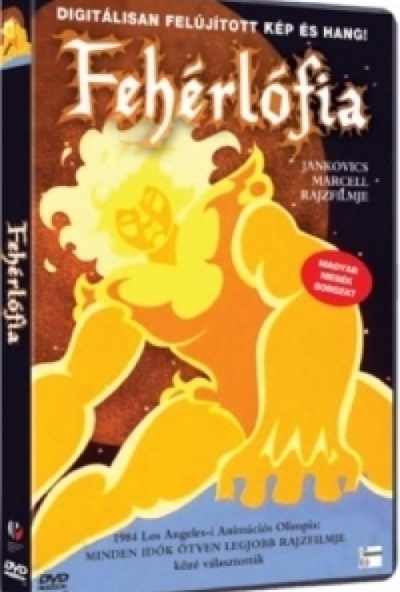 Fehérlófia (DVD) *Antikvár -Kiváló állapotú*