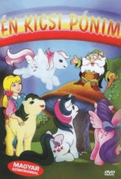 Én Kicsi Pónim *Film* (DVD)
