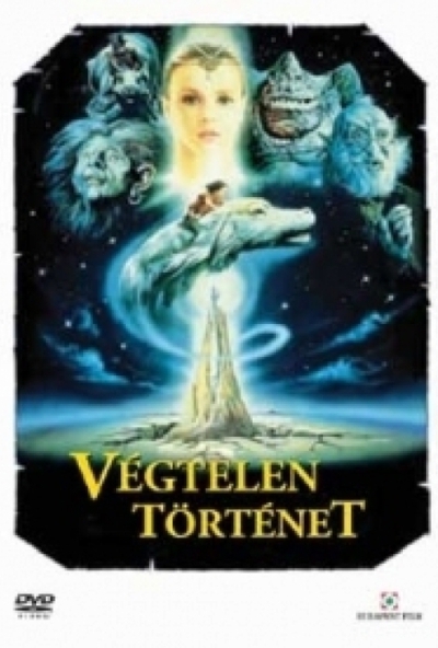 Végtelen Történet (DVD) *Antikvár - Kiváló állapotú*