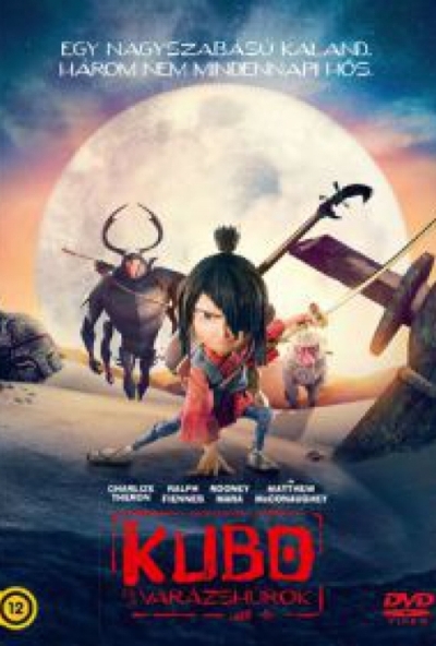Kubo és a varázshúrok (DVD) *Antikvár - Kiváló állapotú*