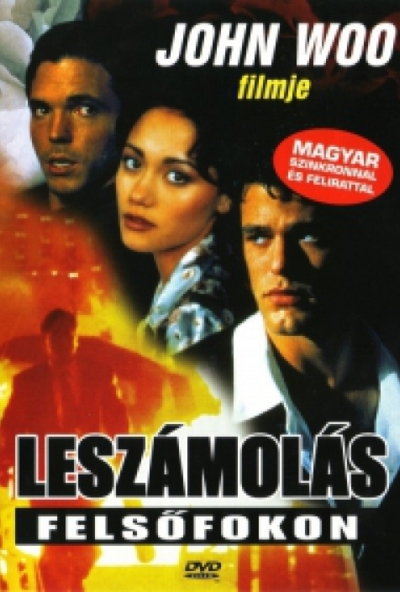Leszámolás felsőfokon (DVD) *John Woo filmje - Szinkronizált - Antikvár - Kiváló állapotú*