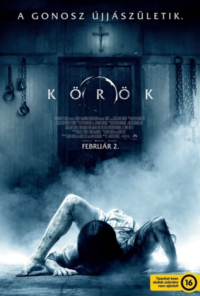 Körök (DVD) *2017-es Horror - F. Javier Gutiérrez rendezte - Import*