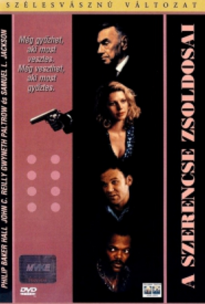 A szerencse zsoldosai (DVD) *1996 - Gwyneth Paltrow*  *Import - Magyar felirattal - Antikvár - Kiváló állapotú*