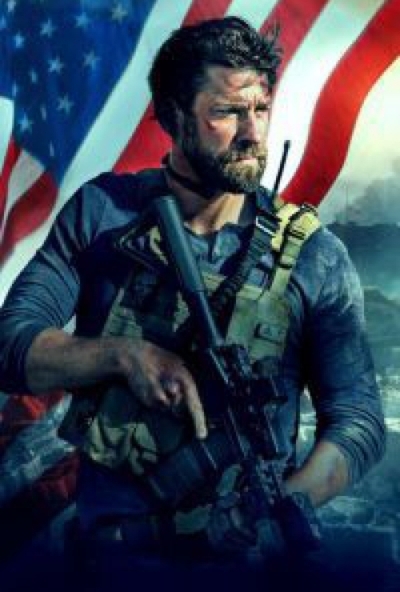 13 óra - Bengázi titkos katonái (DVD)