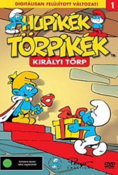 Hupikék törpikék 1. - Királyi törp (DVD) *Antikvár - Jó állapotú*