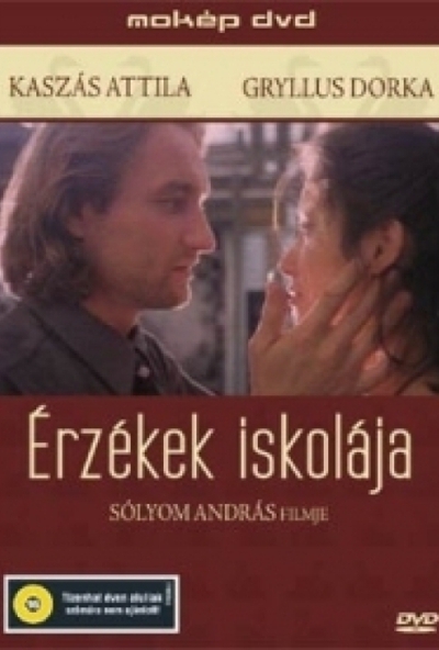 Érzékek iskolája (DVD)  *Kaszás Attila - Gryllus Dorka - Antikvár - Kiváló állapotú*