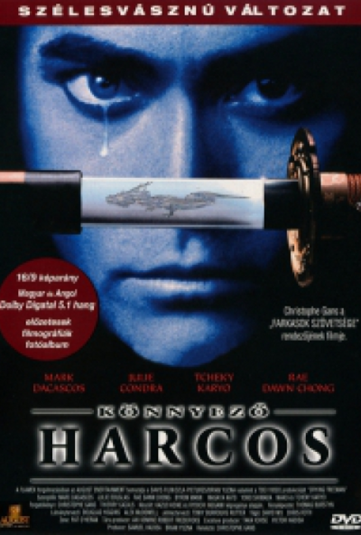 Könnyező harcos (DVD) *Mark Dacascos - Antikvár - Kiváló állapotú*