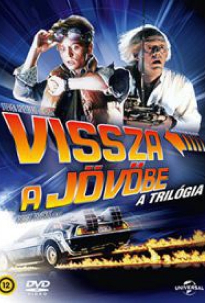 Vissza a jövőbe trilógia gyűjtemény (4 DVD) *Gyűjtődobozos* *Antikvár - Kiváló állapotú*