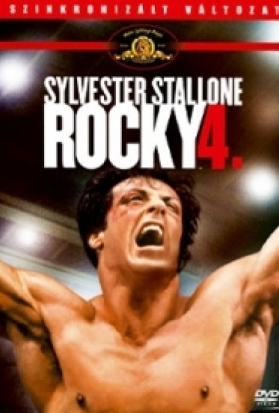 Rocky 4. (DVD)  *Sylvester Stallone - Dolph Lundgren - Antikvár - Kiváló állapotú*