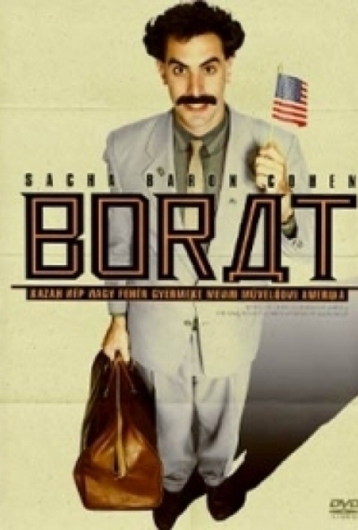 Borat - Kazah nép nagy fehér gyermeke menni (DVD)  *Sacha Baron Cohen - Antikvár - Kiváló állapotú*
