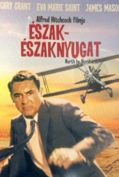 Észak-északnyugat (DVD) *Antikvár - Kiváló állapotú*