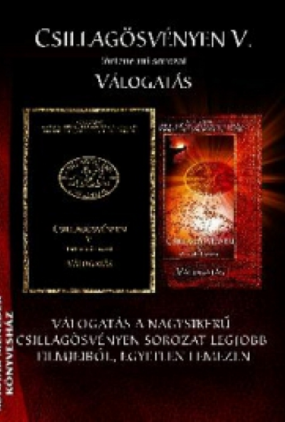 Csillagösvényen V. (DVD) *Antikvár - Kiváló állapotú*