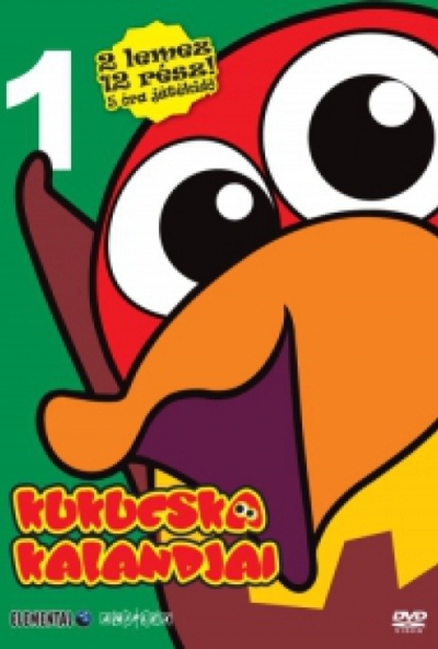 Kukucska kalandjai (2 DVD) *Szinkronizált - Antikvár - Kiváló állapotú*