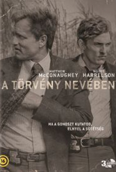 A törvény nevében - 1. évad (3 DVD) *Antikvár - Kiváló állapotú* 
