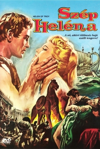 Szép Heléna (DVD) *Brigitte Bardot* *Import* 