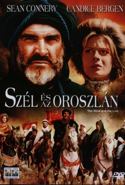 A szél és az oroszlán (1975) (DVD) *Sir Sean Connery - Antikvár - Kiváló állapotú*