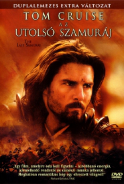 Az utolsó szamuráj (2 DVD)  *Extra változat - Antikvár - Kiváló állapotú* 