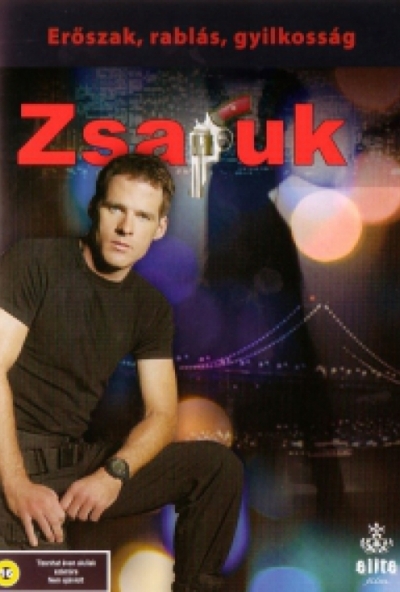 Zsaruk (DVD) *James Mitchum - Szinkronizált - Papírtokos - Antikvár - Kiváló állapotú*