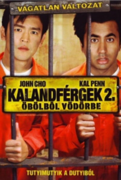 Kalandférgek 2. - Öbölből vödörbe (DVD) *Antikvár - Kiváló állapotú*