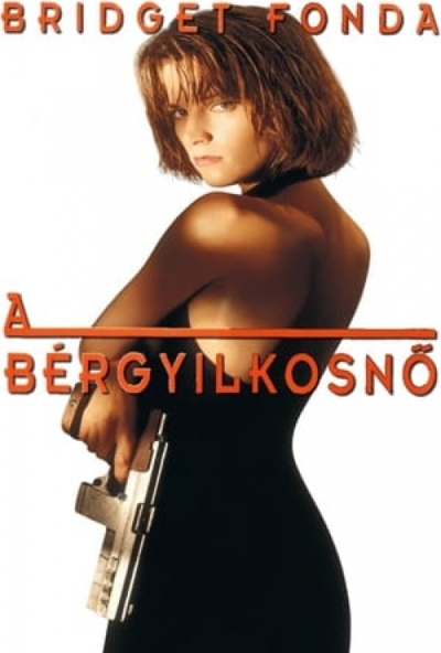 A bérgyilkosnő (DVD) *Szinkronizált* *Antikvár - Kiváló állapotú*