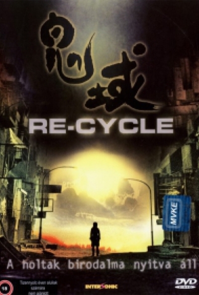Re-cycle - A holtak birodalma nyitva áll (DVD) *Angelica Lee - Szinkronizált - Antikvár - Kiváló állapotú*
