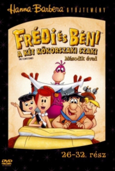 Frédi és Béni - A két kőkorszaki szaki - 2. évad (26-32. rész) (DVD) *Szinkronizált - Antikvár - Kiváló állapotú*