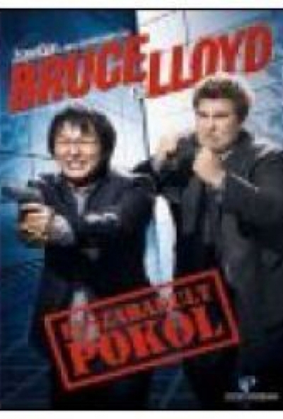 Bruce és Lloyd - Elszabadult pokol (DVD) *Antikvár - Kiváló állapotú*