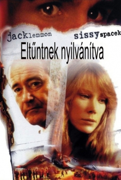 Eltűntnek nyilvánítva (1982) (DVD) *Import* *Jack lemmon - Sissy Spacek*