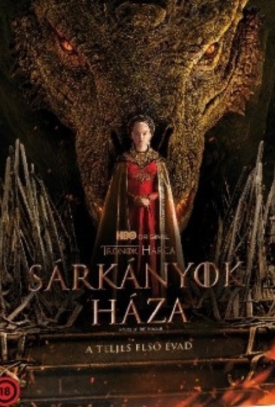 Sárkányok háza - 1. évad (5 DVD)