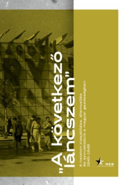 A következő láncszem