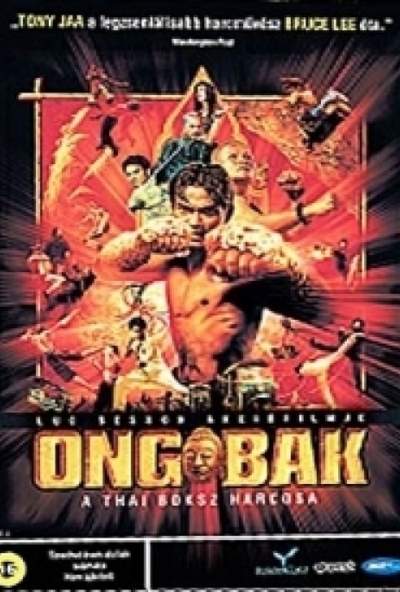Ong Bak 1. *A Thai Box harcosa - Tony Jaa* (DVD)  *Antikvár-Kiváló állapotú*