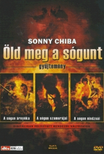 Öld meg a sógunt gyűjtemény (3 DVD - Box) *Antikvár - Kiváló állapotú*