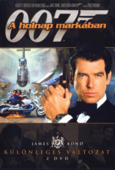 James Bond - A holnap markában (2 DVD) *2 lemezes különleges kiadás* *Antikvár - Kiváló állapotú*