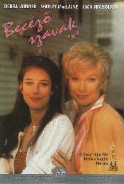 Becéző szavak (DVD)  *Antikvár - Kiváló állapotú - Import*