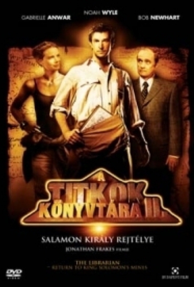A titkok könyvtára 2. - Salamon király rejtélye (DVD) *Antikvár - Kiváló állapotú*