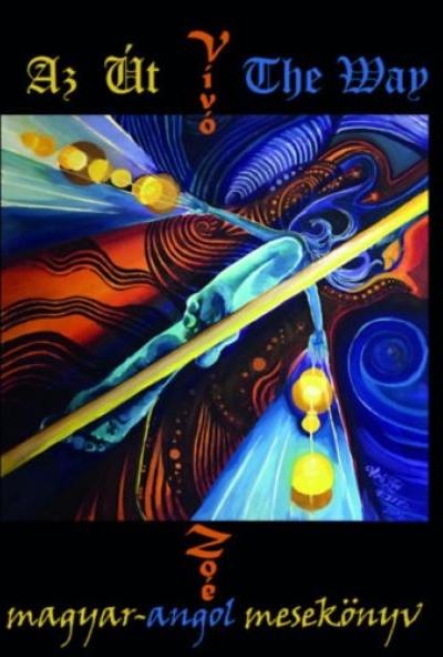 Az Út - The Way
