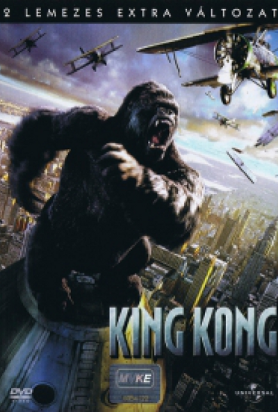 King Kong (2 DVD) *2 lemezes extra kiadás* - *Antikvár - Kiváló állapotú*