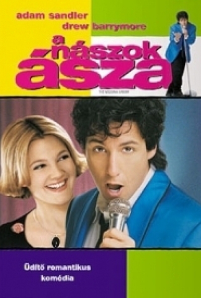 Nászok ásza (DVD) *Adam Sandler - Drew Barrymore - Antikvár - Kiváló állapotú*