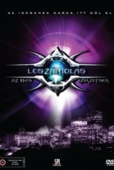 Leszámolás az 51-es körzetben (DVD) *Antikvár - Kiváló állapotú*