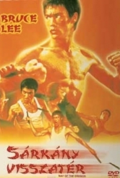 Bruce Lee - Sárkány visszatér (DVD)  *Chuck Norris - Sárkány útja - Antikvár - Kiváló állapotú*