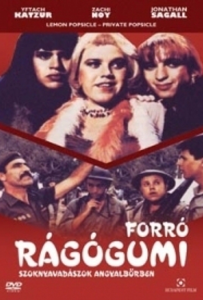 Forró rágógumi 2.-Szoknyavadász angyalbörben (DVD) *Antikvár - Kiváló állapotú*