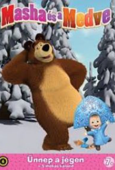 Mása és a Medve 7. - Ünnep a jégen + 5 mókás kaland  (DVD)  