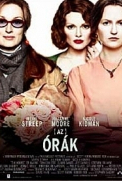 Az órák (DVD) *Meryl Streep - Antikvár - Kiváló állapotú* 