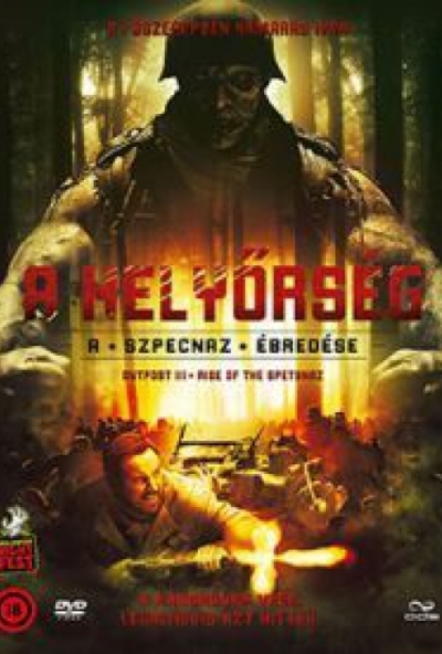 A helyőrség - A Szpecnaz ébredése (DVD) *Antikvár-Kiváló állapotú*