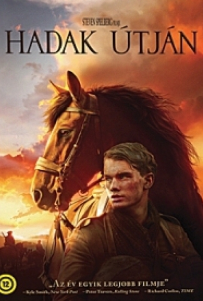 Hadak útján (DVD) *Steven Spielberg filmje - Antikvár - Kiváló állapotú*