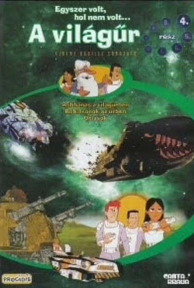 Egyszer volt, hol nem volt - A világűr 4. (DVD)